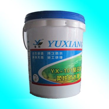 YX-101聚合物柔性防水膜